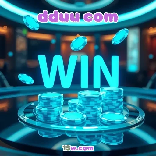 dduu com Aventura